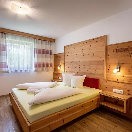 Apart-magdalena Zillertal 公寓